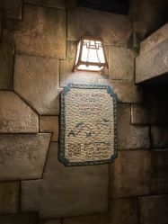 -翱翔飞越地平线