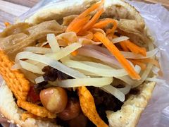 -三兄弟高炉烧饼