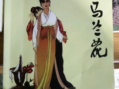 -新华书店(新街口旗舰店)