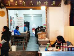 门面-钟太怪噜(小吃街店)