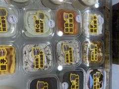 -赵小璐快乐甜品蛋糕(平安路店)