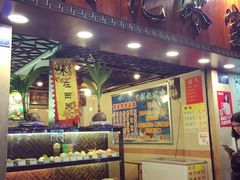 门面-顺记冰室(宝华路店)
