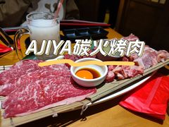-AJIYA炭火烧肉(徐汇正大乐城店)
