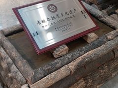 -秋林食品(秋林公司店)
