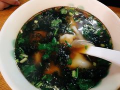 小馄饨-有家生煎(三里屯店)