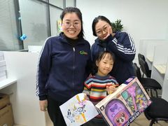-金博智慧注意力感统训练(回龙观校区)