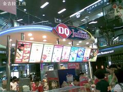 -DQ(西苑店)