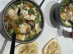 滋补珍菌豆腐汤-老城豆腐汤(伊水路店)