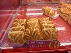 -味多美蛋糕(看丹桥店)