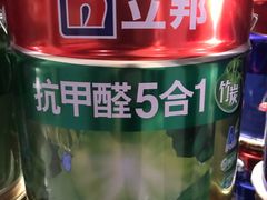 -立邦(宝坻专卖店)