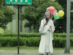 -木渎影视城