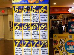 -BHG Market Place(水游城店)