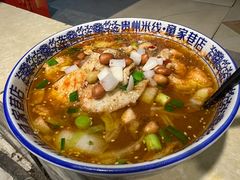 -贵州米线(童家巷店)