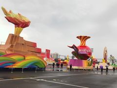 -朝阳体育中心