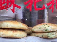 -喜洲杨记破酥粑粑