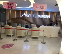 -深圳美莱医疗美容医院