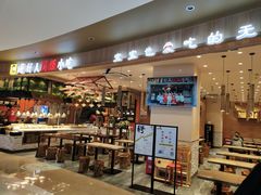 门面-好人民间小吃(镇江八佰伴店)