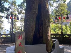 -安溪清水岩