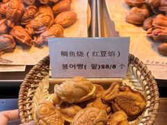-星宙咖啡STELLARIS CAFE(广告产业园店)
