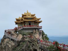 -老君山风景名胜区