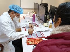 -上海广德中医门诊部