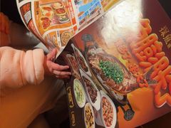 -探鱼·鲜青椒爽麻烤鱼(北京路天河城店)