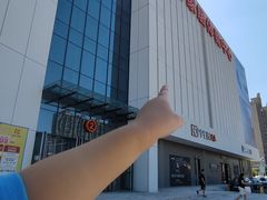 -索菲亚全屋定制衣柜橱柜家具(通州运乔居然之家店)
