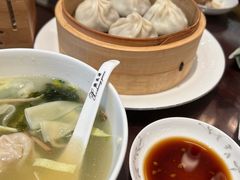-熙盛源(滨湖万达店)