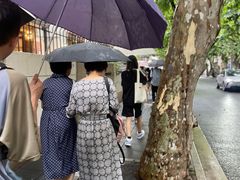-安福路