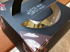 -王品牛排(福州泰禾店)