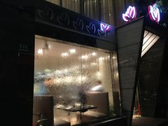 门面-新花城蟹粉馆(乌鲁木齐店)