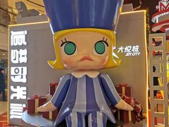 -大悦城(沈阳中街店)