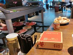 -牛市坎火锅(建设路店)