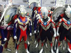-TOYSRUS玩具反斗城(南通大有镜店)