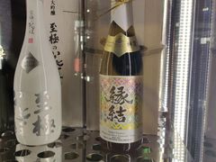 -伊藤ITO(侨福芳草地购物中心店)