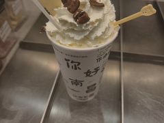 -KUNCHA鲲茶·江西制茶(铜锣湾店)