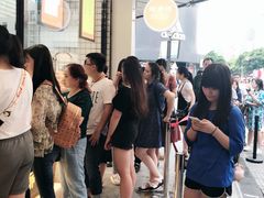 -鲍师傅糕点(春熙路店)