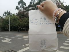-七叔是岛民(花基新村店)