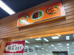 -之江大学-旧址