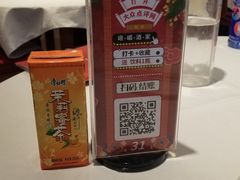 -峨嵋酒家总店(车公庄店)
