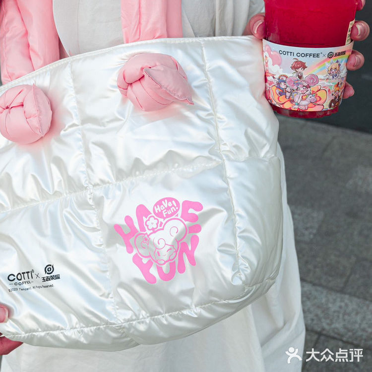 想告诉全世界...库迪&王者荣耀梦幻联动了！