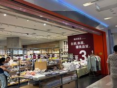 -凯德广场(西城店)