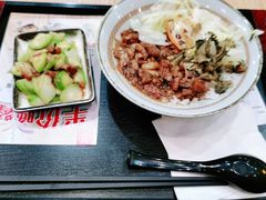 宝岛时令西葫芦-永和大王(浦东南路店)