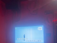 -皓声音KTV(新景店)
