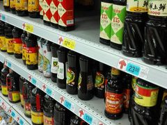 -大润发(东关世茂店)