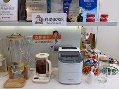 -维乐口腔(美维云门诊陆家嘴店)