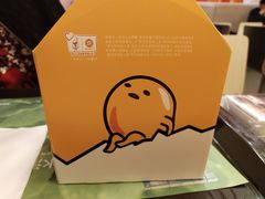开心乐园餐-麦当劳(花桥得来速店)