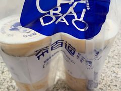 -茶百道(下沙宝龙二期店)