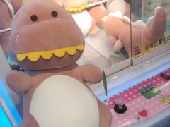 -PAWTOY爪e玩偶店(天兴罗斯福店)