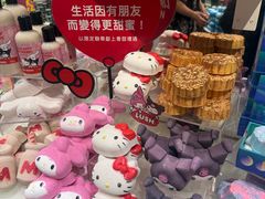 -LUSH(威尼斯人店)